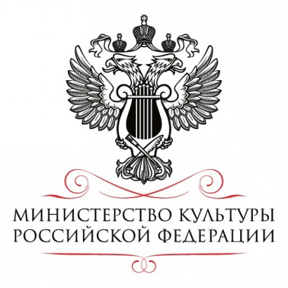 Премия Правительства Российской Федерации в области культуры