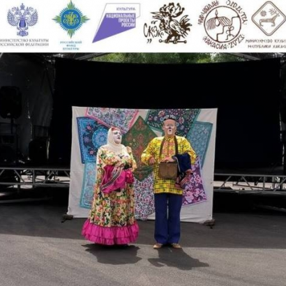 Добро пожаловать в мир татарской культуры!
