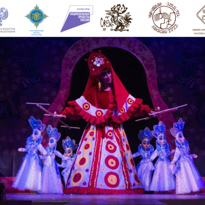 «Калинка-малинка» от Донецкого театра кукол