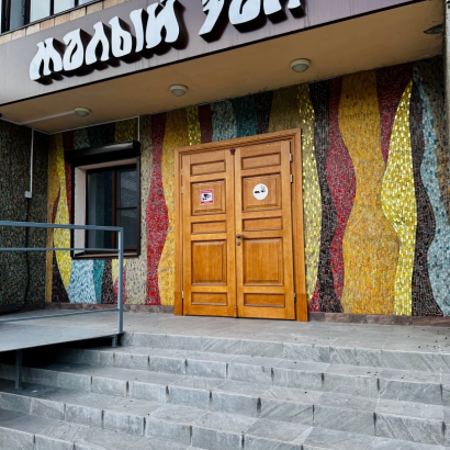 В театре кукол «Сказка» вновь распахнет свои двери «Малый зал»!