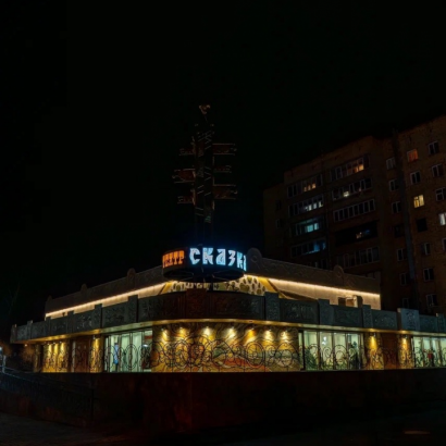 28 декабря 1979 года в календаре нашего города появилась особенная дата!