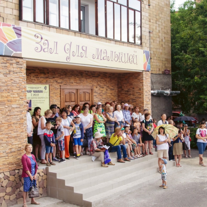 Хакасский национальный театр кукол «Сказка» получит новое оборудование для детского зала.