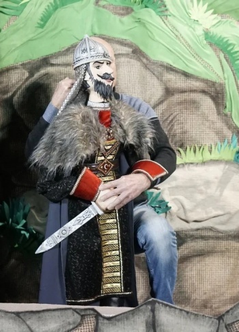 Нарты и золотое яблоко