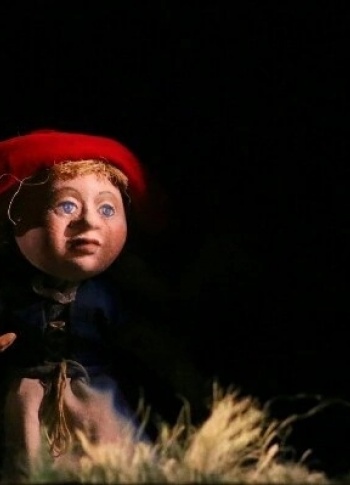 Красная Шапочка